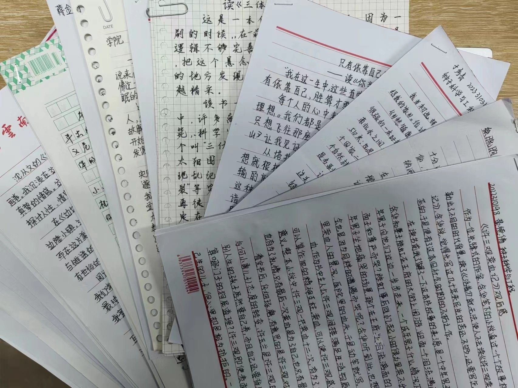 老虎机娱乐城
