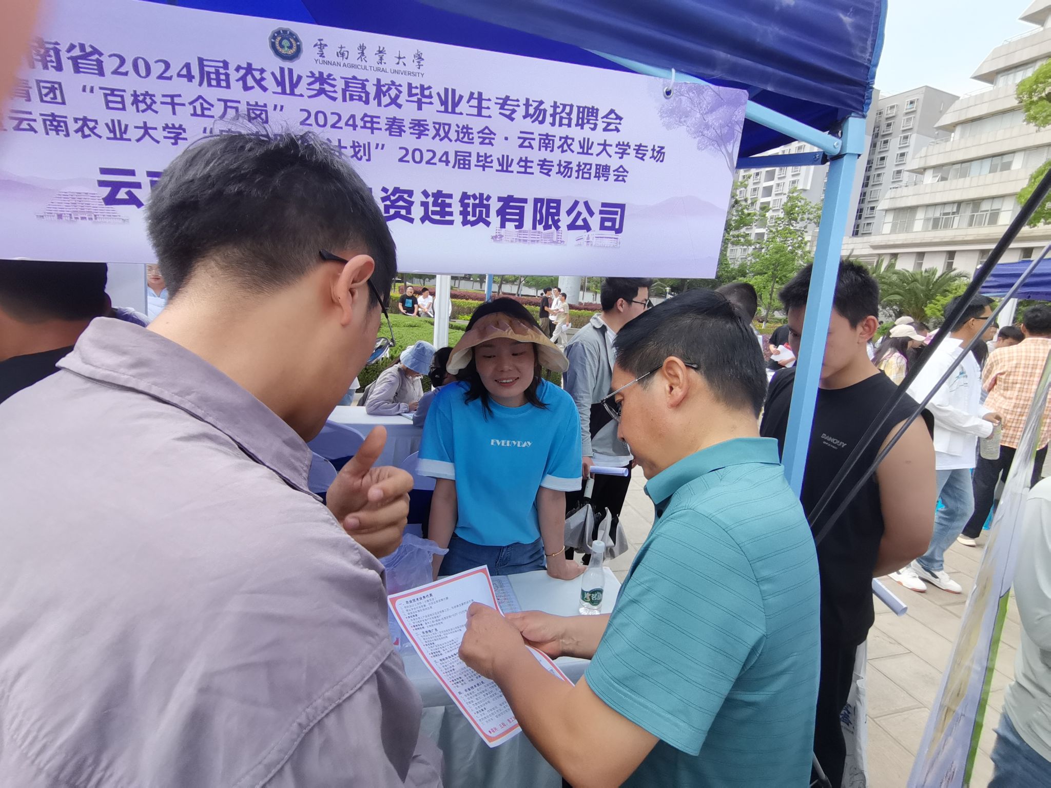 老虎机娱乐城