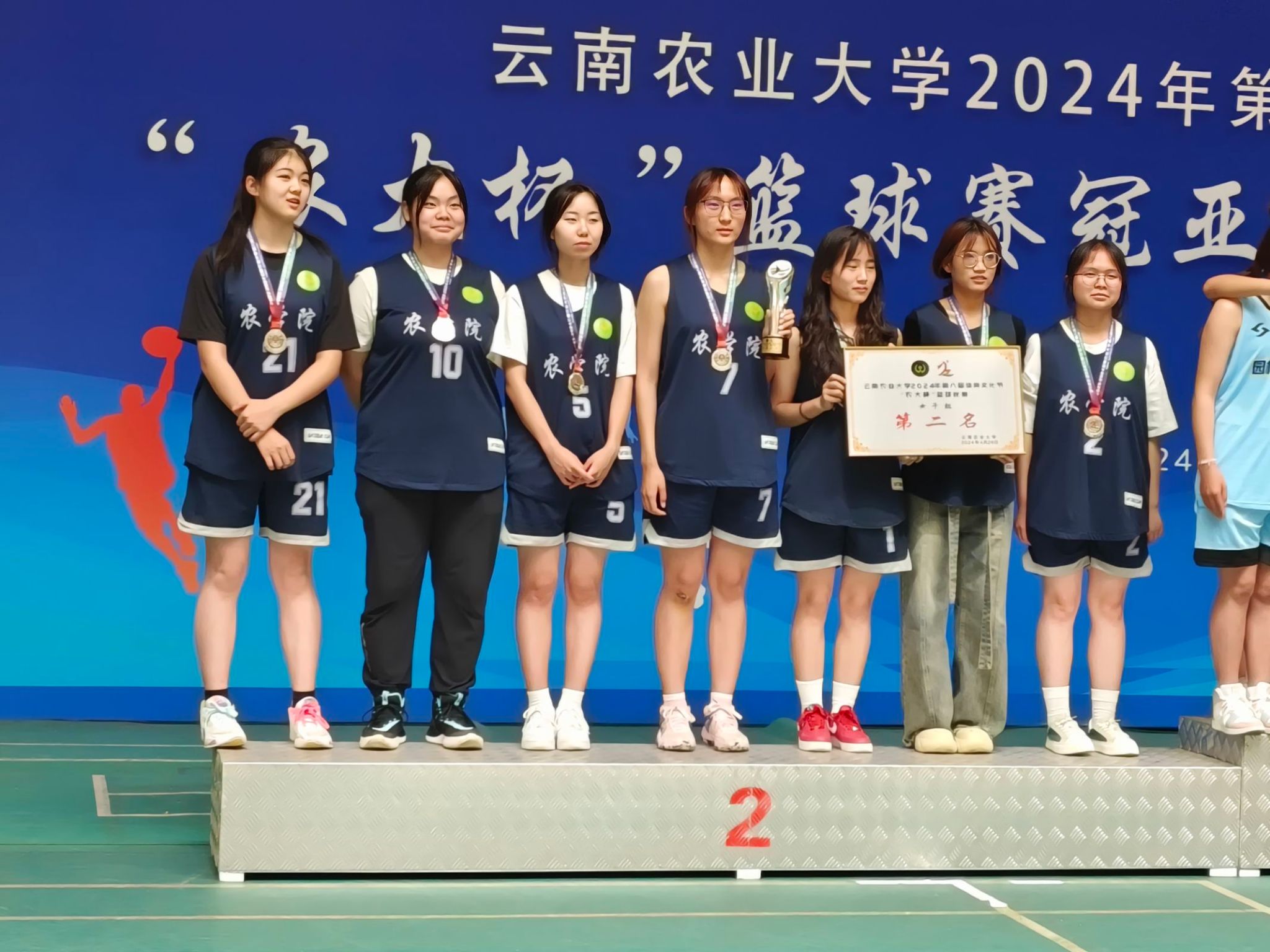 老虎机娱乐城