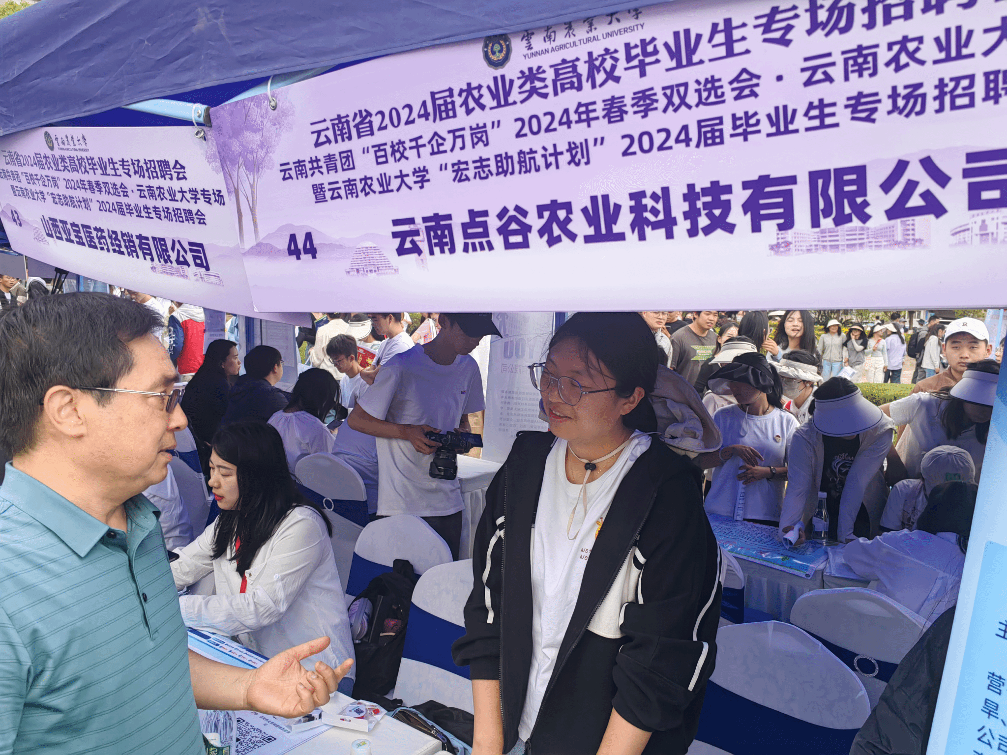 老虎机娱乐城