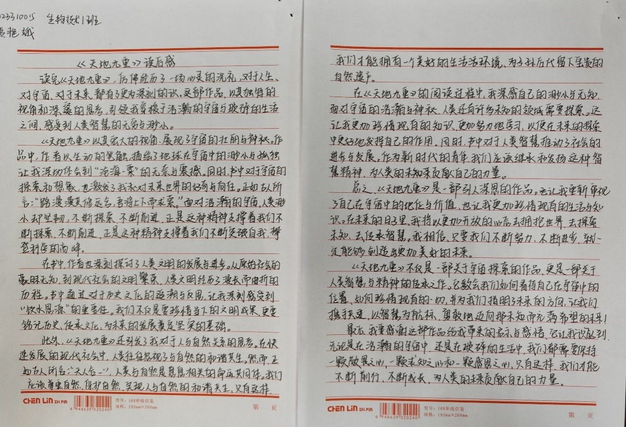 老虎机娱乐城