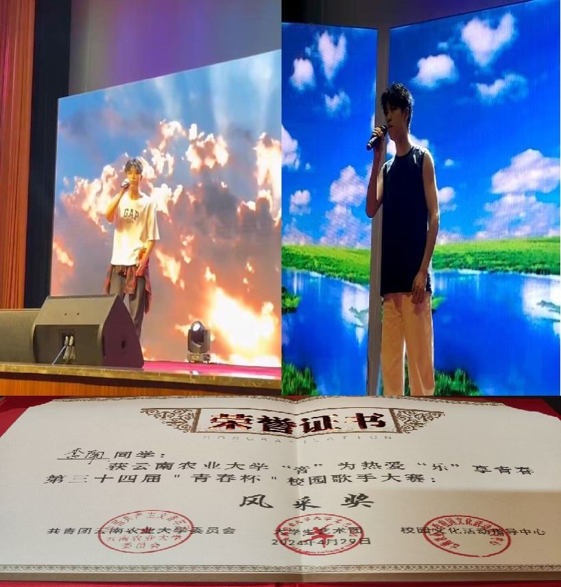 老虎机娱乐城