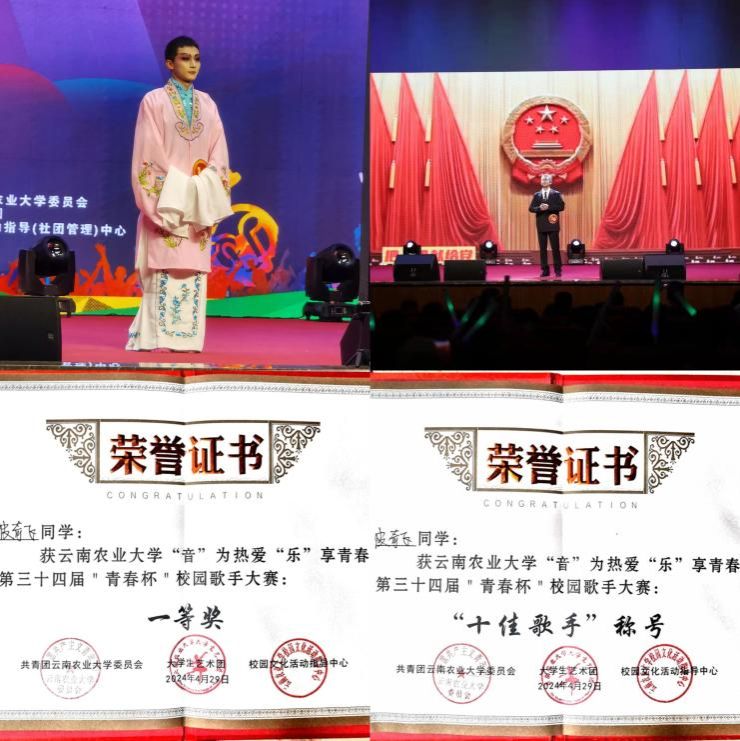老虎机娱乐城