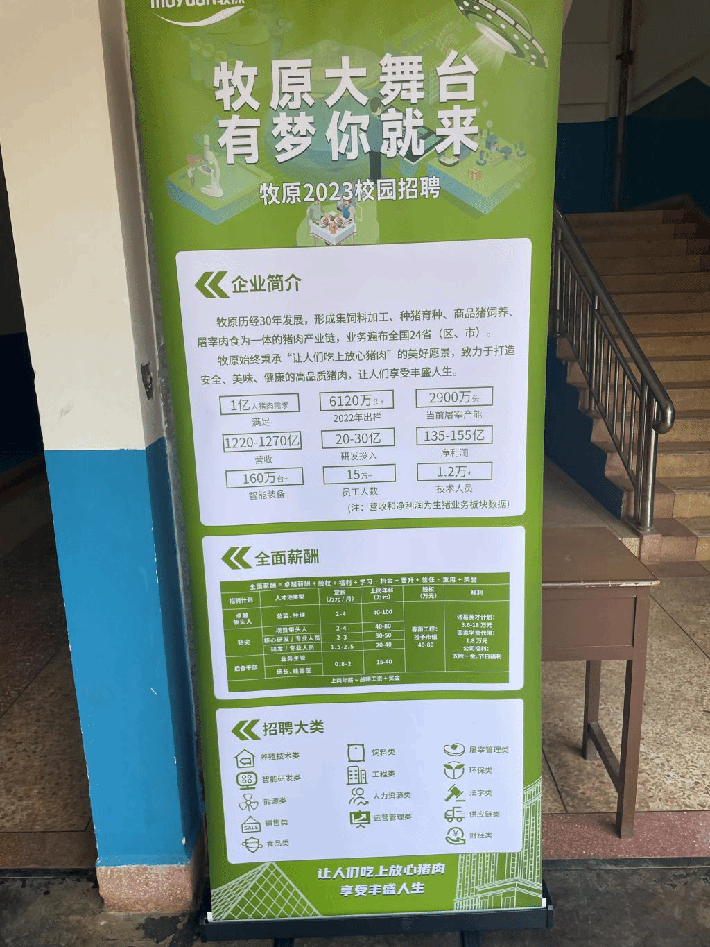 老虎机娱乐城